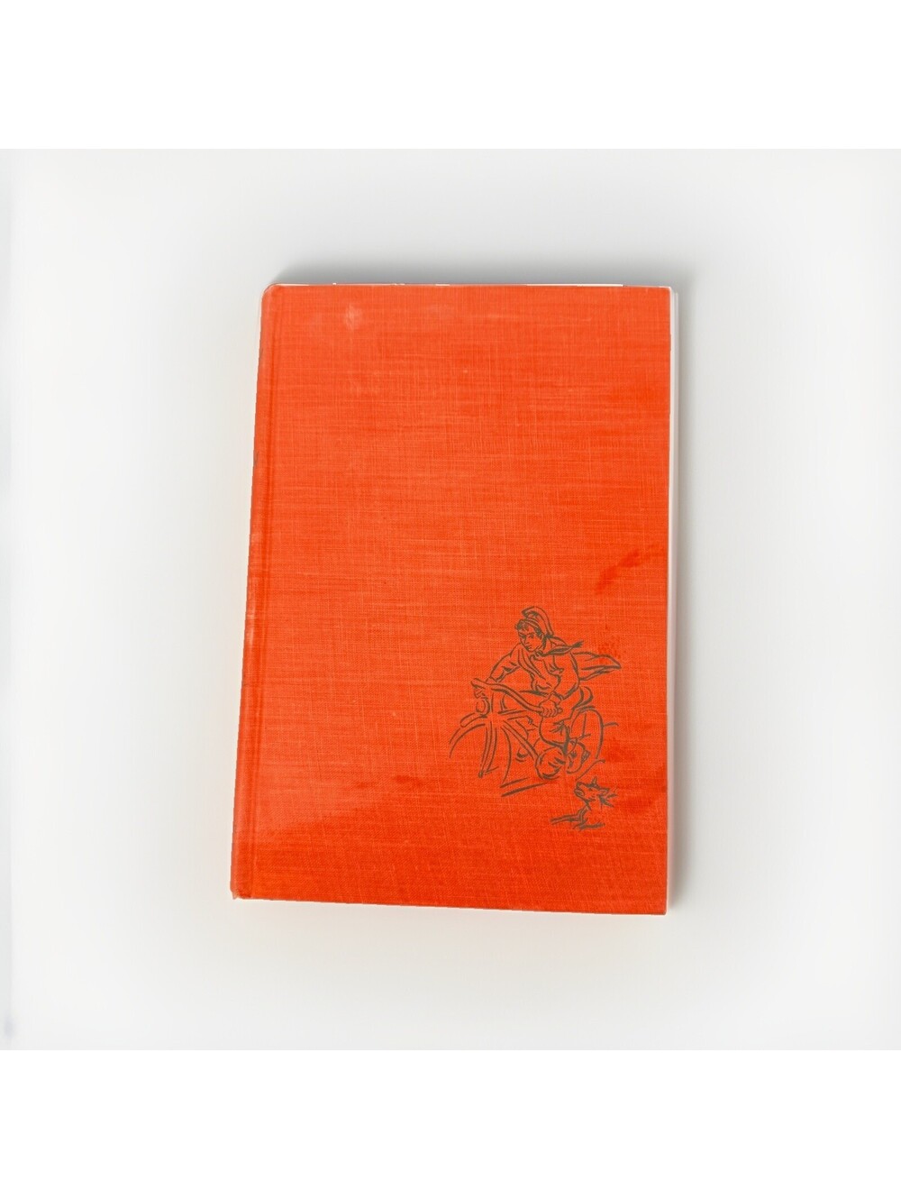 The Human Comedy William Saroyan 1943 HC Don Freeman Book of the Month Club